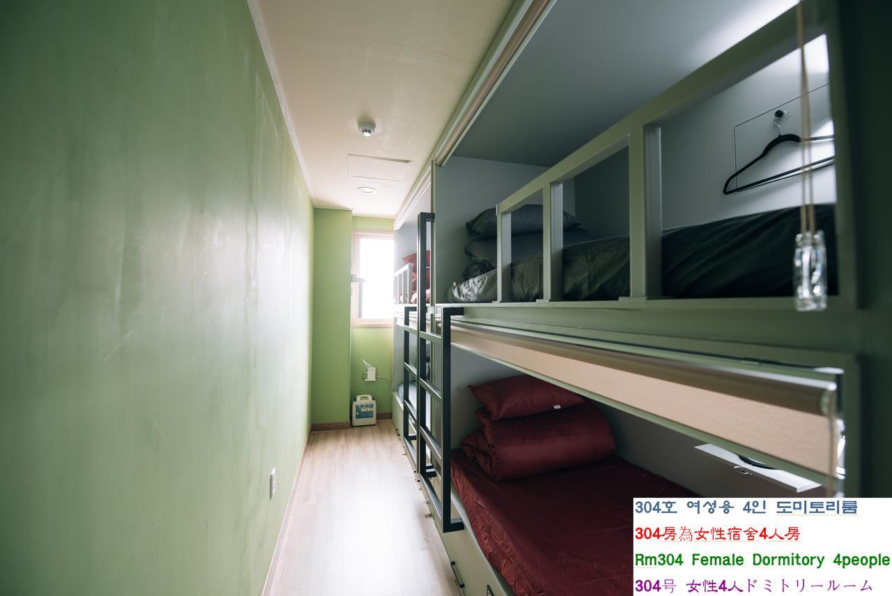 Daegu Midtown Hostel Extérieur photo